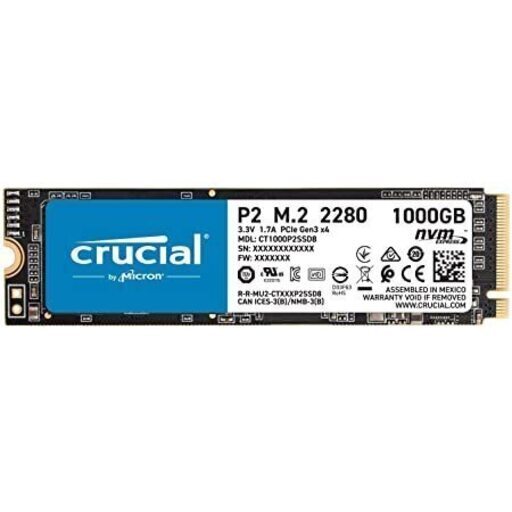 新品未開封】M.2 SSD 1TB Crucial P2(CT1000P2SSD8JP) elsahariano.com