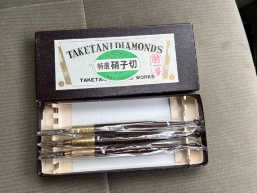 特選硝子切　特一号