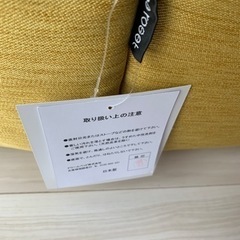 リーンロゼ　ソファー