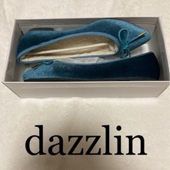 新品未使用dazzlinパンプス