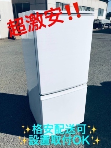②ET1510番⭐️SHARPノンフロン冷凍冷蔵庫⭐️2017年製