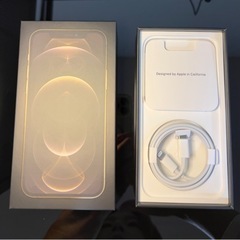中古超美品 iPhone 12 pro ゴールド 256 GB SIMフリー