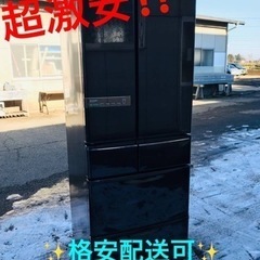 ④ET1214番⭐️465L⭐️ SHARPノンフロン冷凍冷蔵庫⭐️