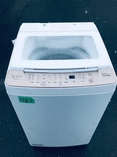 ✨2019年製✨1782番 ヤマダ電機✨全自動電気洗濯機✨YWM-TV80G1‼️