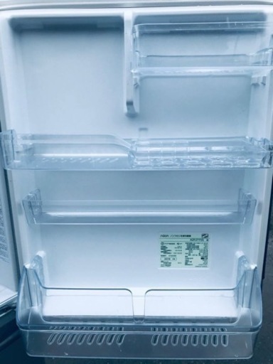 1785番 AQUA✨ノンフロン冷凍冷蔵庫✨AQR-271F(S)‼️ AQUA ノンフロン