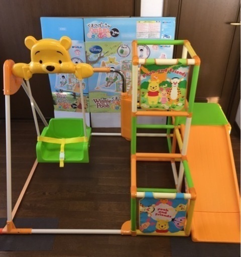 【セット内容変更しました】【美品】プーさんジャングルジム等4点セット