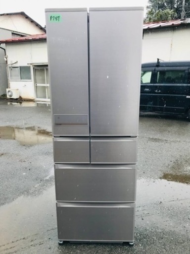 ✨2017年製✨1787番 三菱✨ノンフロン冷凍冷蔵庫✨MR-JX52C-N‼️