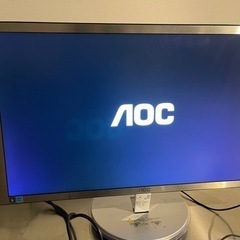 AOCパソコンディスプレイ