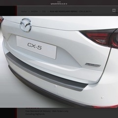 Mazda CXー5 リアバンパープロテクター