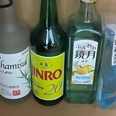 お酒