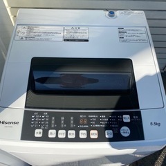 早い者勝ち】ハイセンス 冷蔵庫&洗濯機 極美品 セット #6074 #6075