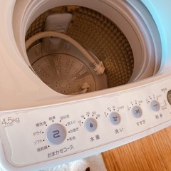 洗濯機ハイアール全自動洗濯機4.5キロ