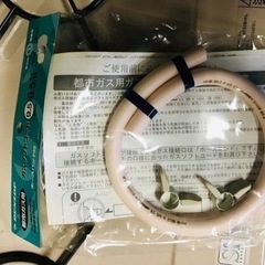 1792番 リンナイ✨都市ガスコンロ✨KGM64PK2R‼️