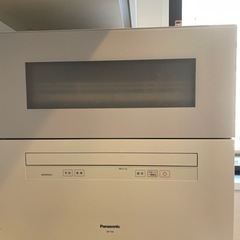 Panasonic 食器洗い乾燥機　NP-TH4 2021年製