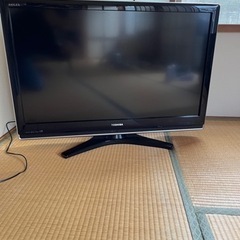 東芝REGZA37型液晶テレビジャンク品０円