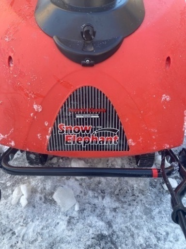 除雪機 スノーエレファントD-1000 中古