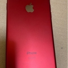 iPhone7 ソフトバンク赤ロム