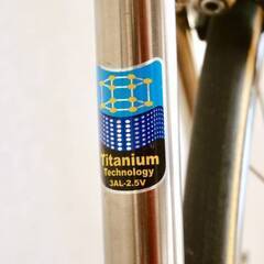 【Panasonic】チタン製 オーダーフレーム ロード 105仕様 パナチタン TITANIUM PO