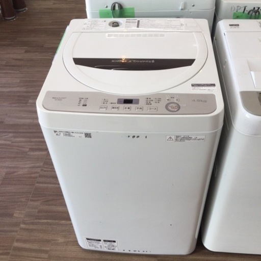 ※20%OFF対象商品 洗濯機 シャープ ES-GE4C 2019年製 4.5kg