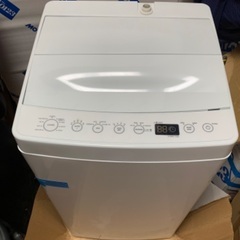 【ネット決済・配送可】【美品】amadana洗濯機　3ヶ月しか使...