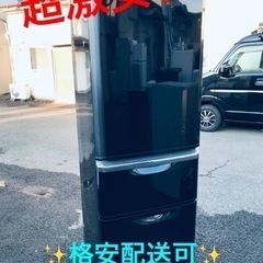 ④ET1234番⭐️370L⭐️三菱ノンフロン冷凍冷蔵庫⭐️