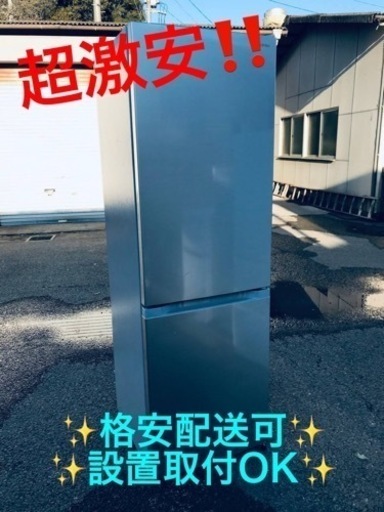 ⑤ET1083番⭐️ アイリスオーヤマノンフロン冷凍冷蔵庫⭐️2020年製