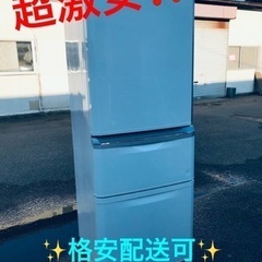 ⑤ET1088番⭐️ 335L⭐️三菱ノンフロン冷凍冷蔵庫⭐️