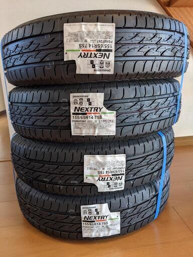 ブリジストン ネクストリー 155 65 r14 4本