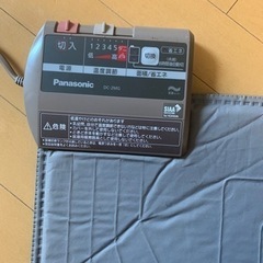 【取引決定】Panasonic ホットカーペット　2畳！