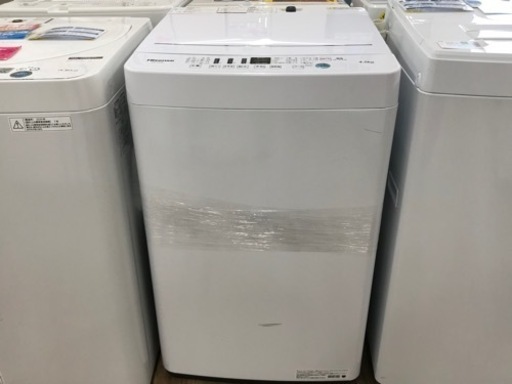 Hisense（ハイセンス）の洗濯機2020年製（HW-T45D）です。【トレファク東大阪店】