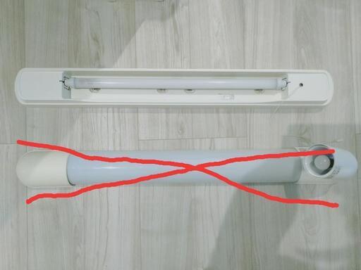 【残1】LEDキッチンライト　流し元灯