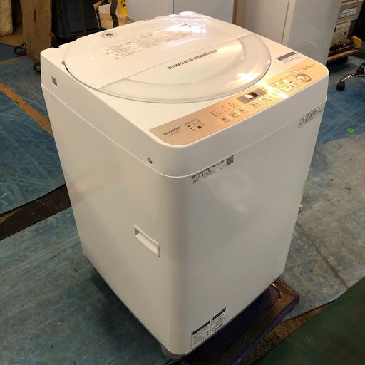 【成約済】/  2018年製　SHARP　全自動電気洗濯機　6.0Kg　風乾燥機能　3.0kg　穴なし槽　抗菌防カビ　給水・排水ホース付属　シャープ　ES-GE6B-W