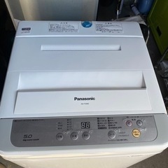 パナソニック洗濯機　NA-F50B9  5.0kg  (2016年製)