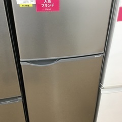 【トレファク神戸新長田 】SHARPの2ドア冷蔵庫2018年製です！!【取りに来れる方限定】 トレファク神戸新長田】SHARPの2ドア冷蔵庫2018年製です!!!‼︎!【取りに