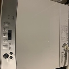 今月いっぱいで処分致します！】ツインバード 全自動電気洗濯機 5.5kg