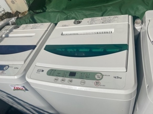 ヤマダ電機モデル 2016年製 HEARB Relax 4.5K 洗濯機 一人暮らし 学生 リサイクル 中古品