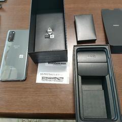 Galaxy S20 5G SC-51A コスミックグレー ほぼ新品