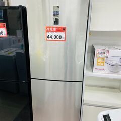冷蔵庫探すなら「リサイクルR」❕大きめ2ドア冷蔵庫❕ゲート付き軽トラ 