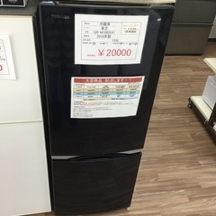 冷蔵庫 東芝 GR-M15BS(K) 2018年製 153L
