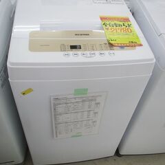 ID：G988657 アイリスオーヤマ 全自動洗濯機5k