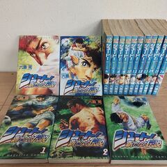 シュート!-新たなる伝説- 全16巻　セットコミック!!