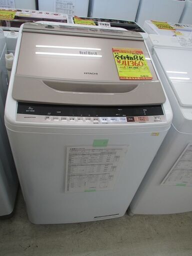 ID:G992903　日立　全自動洗濯機８ｋ