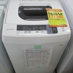 ID:G985069 日立 全自動洗濯機5k