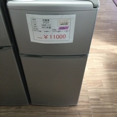 冷蔵庫 アクア AQR-111 2017年製 109L