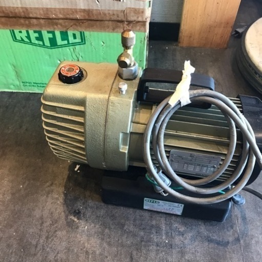 【中古】REFCO 真空ポンプ RD-4 (買取工具MAN) 飯塚のその他の中古あげます・譲ります｜ジモティーで不用品の処分