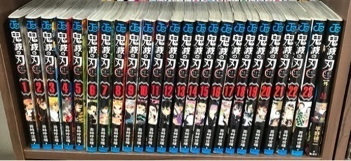 鬼滅の刃全巻+外伝