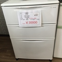 冷蔵庫 アクア AQR-12RA 2015年製 118L キャスター欠品