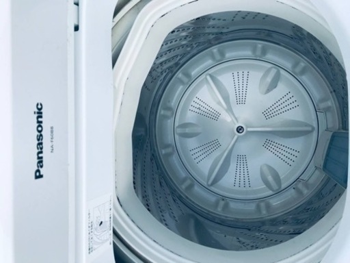 858番 東芝✨電気洗濯機✨AW-42SMC‼️ 楽天市場】東芝 TOSHIBA 全自動 