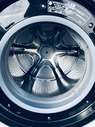 ①✨2018年製✨1566番 日立✨電気洗濯乾燥機✨BD-SV110BL‼️