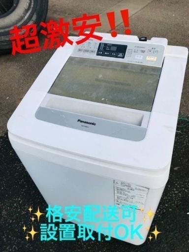 ①ET1564番⭐️8.0kg⭐️ Panasonic電気洗濯機⭐️